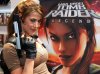 Lara Croft Tomb Raider Picture, Added: 4/23/2008